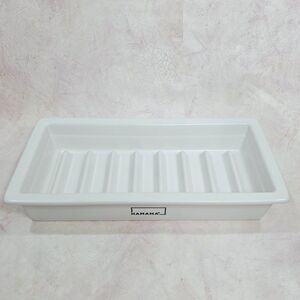 HAMAMA Ceramic Grow Tray
